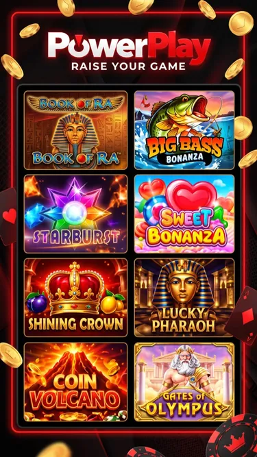 Power Play Screenshot