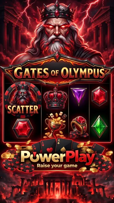 Power Play Screenshot
